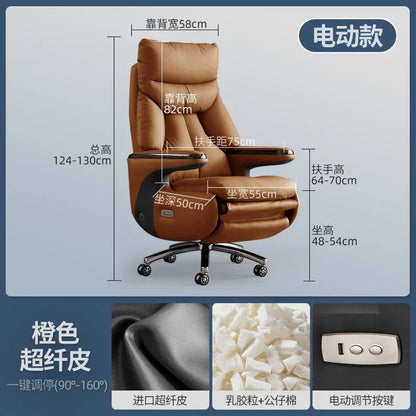 BJ Living Room Office Chair Relaxing Zero Gravity Cheap Interior Office Chair Portable Adjustablepoltrona Quarto Modern Furnitur