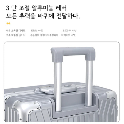 SUSHIMU Suitcase Wide Handle Travel Suitcase Men 20 24 26 Carry-On Luggage Women PC  Trolley Case