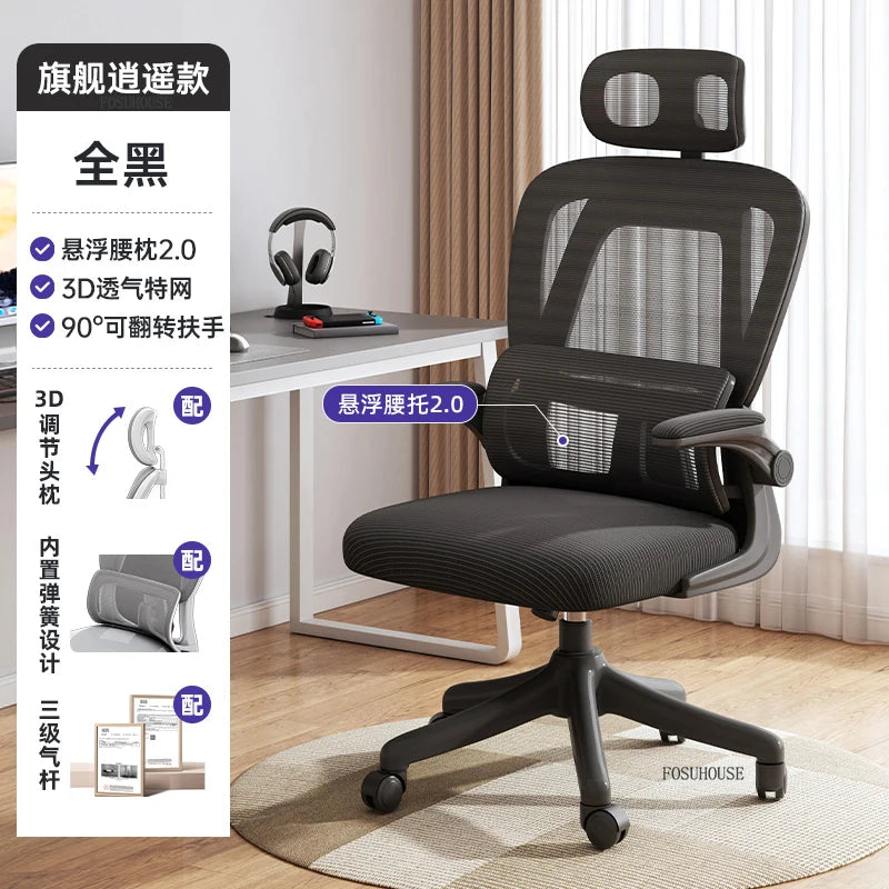 Modern Double Computer Desks Home Desktop E-sports Gaming Table Bedroom Simple Desk Student Study Tables Office Furniture - Kimlud