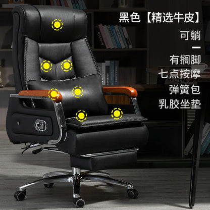 boss Bureaux Office Furniture Selected cowhide foot hold Office Chair 7-point massage Ergonomic Recliner Rolling Gaming Chair - Kimlud