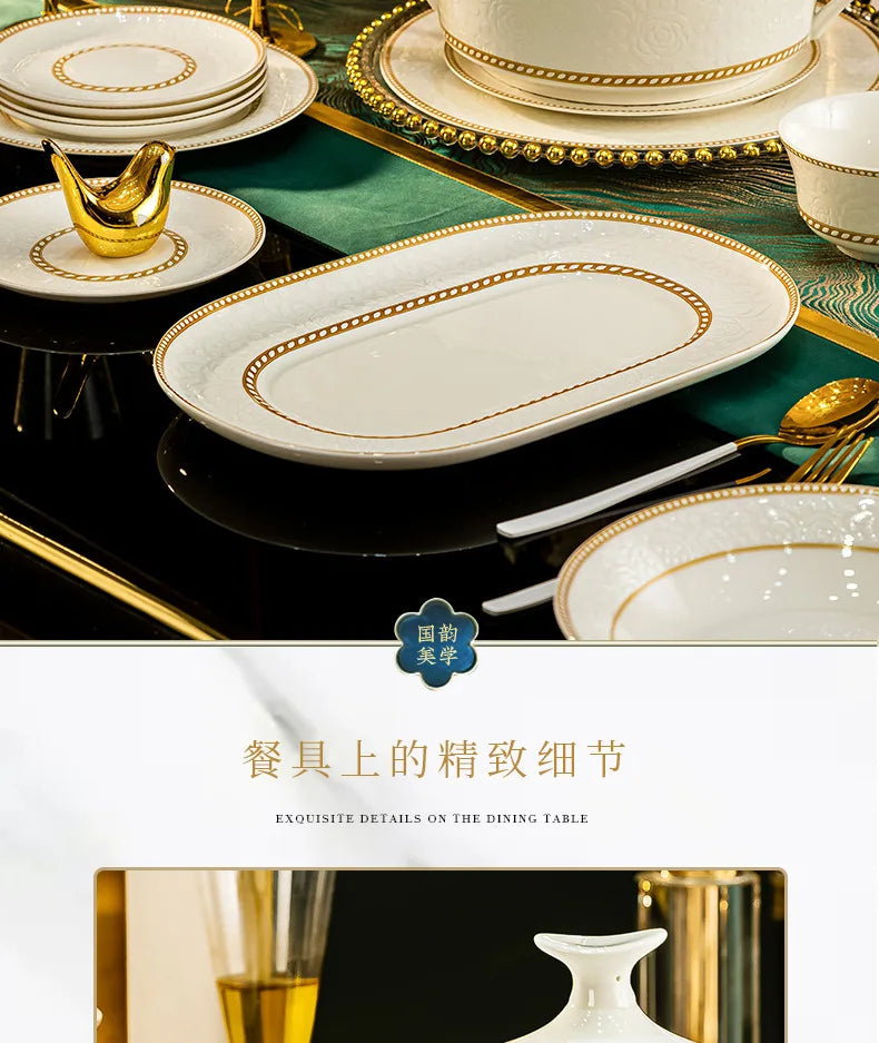 2025 New Jingdezhen Dishes Tableware Free Combination Household High-grade Bone China Tableware Housewarming Relief Rose