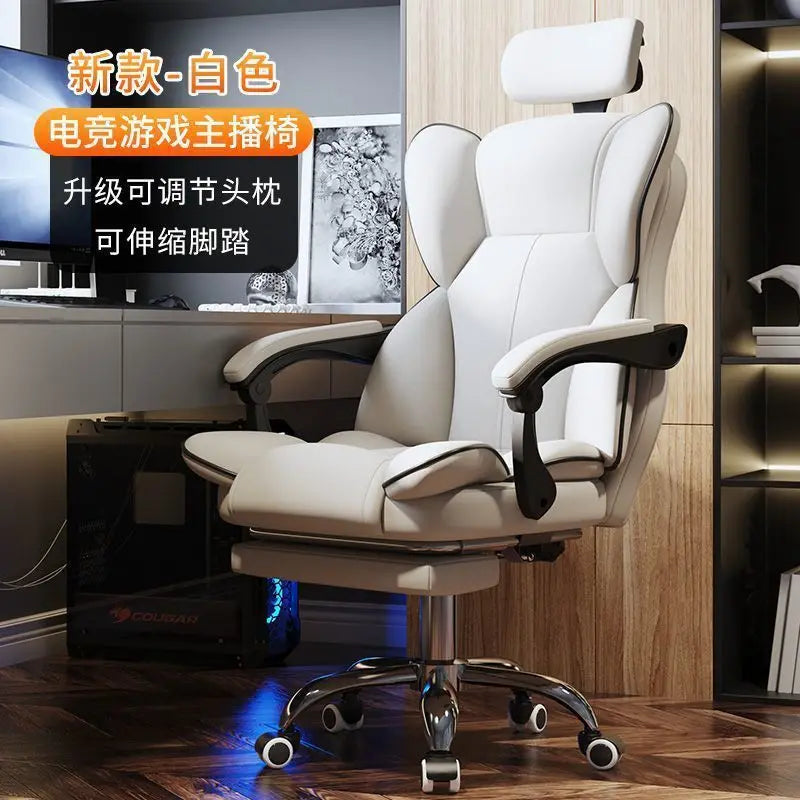 Computer Chair Gaming Ergonomics Sedentary Home Comfort Office Boss Dormitory College Student Backrest - Kimlud