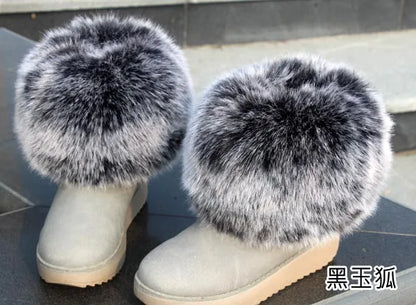 Luxury Faux Fur Fox Artificial Raccoon Shoes Cover Leg Warmers Ankle Boots Feet Cuffs Socks Cover Shoes Sleeve Elastic DIY - Kimlud