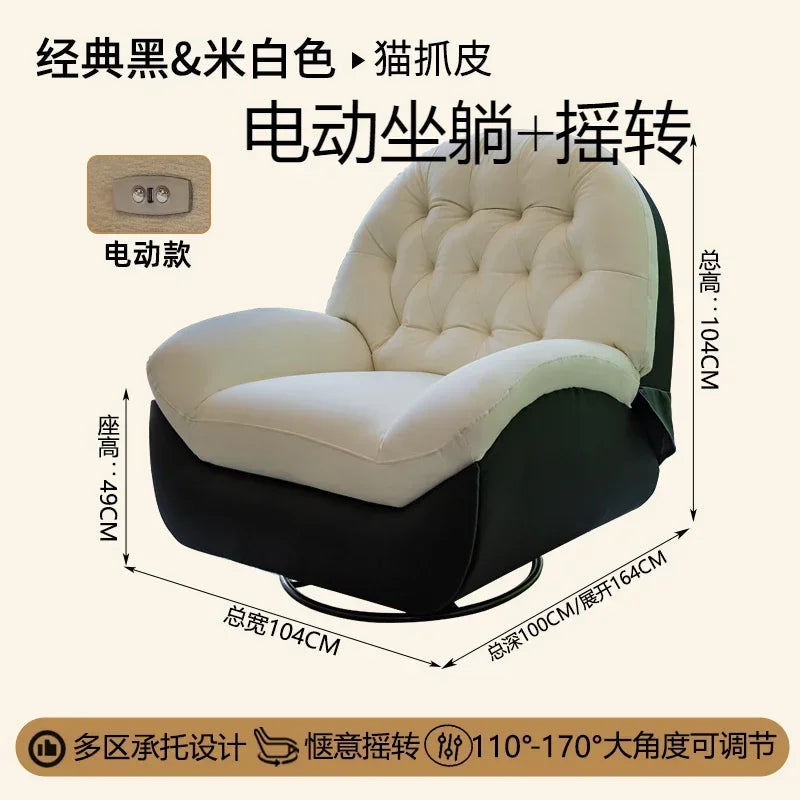 Multifunctional space lazy sofa cabin rocking chair home living room light luxury Nordic electric single recliner