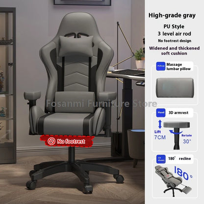 Stylish Reclining Gray Leather Gaming Chair Home Office Ergonomic Desk Chair with Lumbar Pillow Adjustable Gamer Computer Chairs