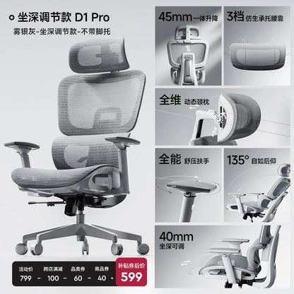Aiguole Ergonomic Chair Computer Home Comfort Sedentary Office Chair E-sports Swivel Learning Silla Salon Home Furniture...