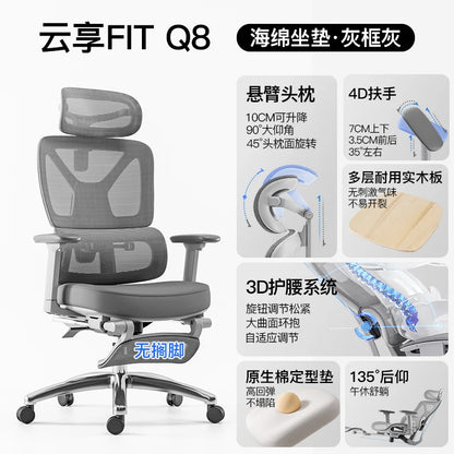 Ergonomic Chair Computer Footrest Rotatable High Quality Aesthetics Gaming Cute Chair Cheap Mobile Swivel Silla Gamer...