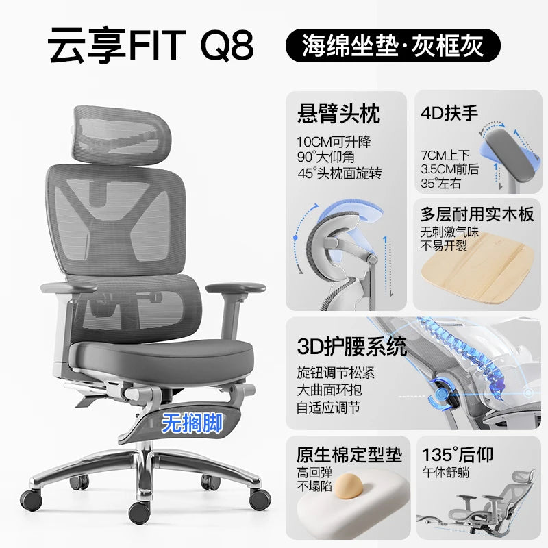 Ergonomic Chair Computer Footrest Rotatable High Quality Aesthetics Gaming Cute Chair Cheap Mobile Swivel Silla Gamer...