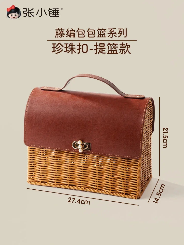 Rattan Woven Handbag with Storage Box Forest Department Pastoral Beach Holiday Wind Female Bag INS Wind Handbag