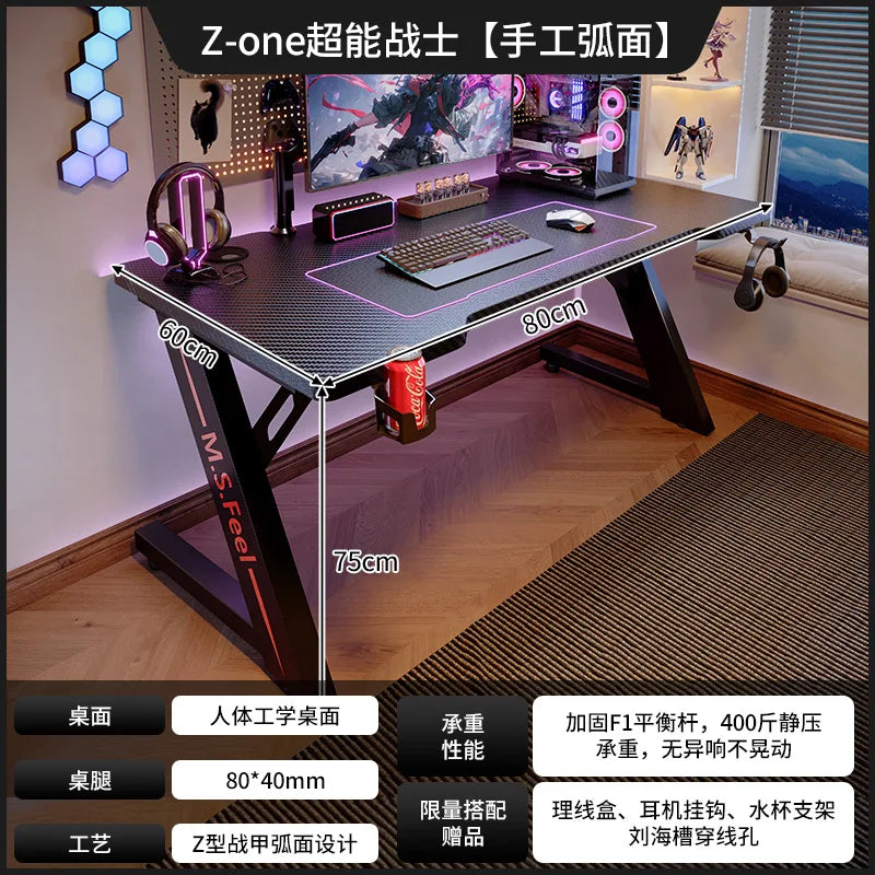 AOLIVIYA Carbon Fiber Gaming Desk Home Desktop Computer Desk Bedroom Desk Gaming Room Game Can Place Host Workbench