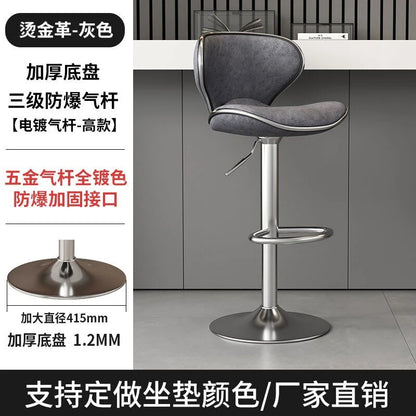 Aesthetic White Bar Stools Nordic Comfortable Bedroom Minimalist Bar Chairs Design Swivel Luxury Banqueta Lounge Suite Furniture