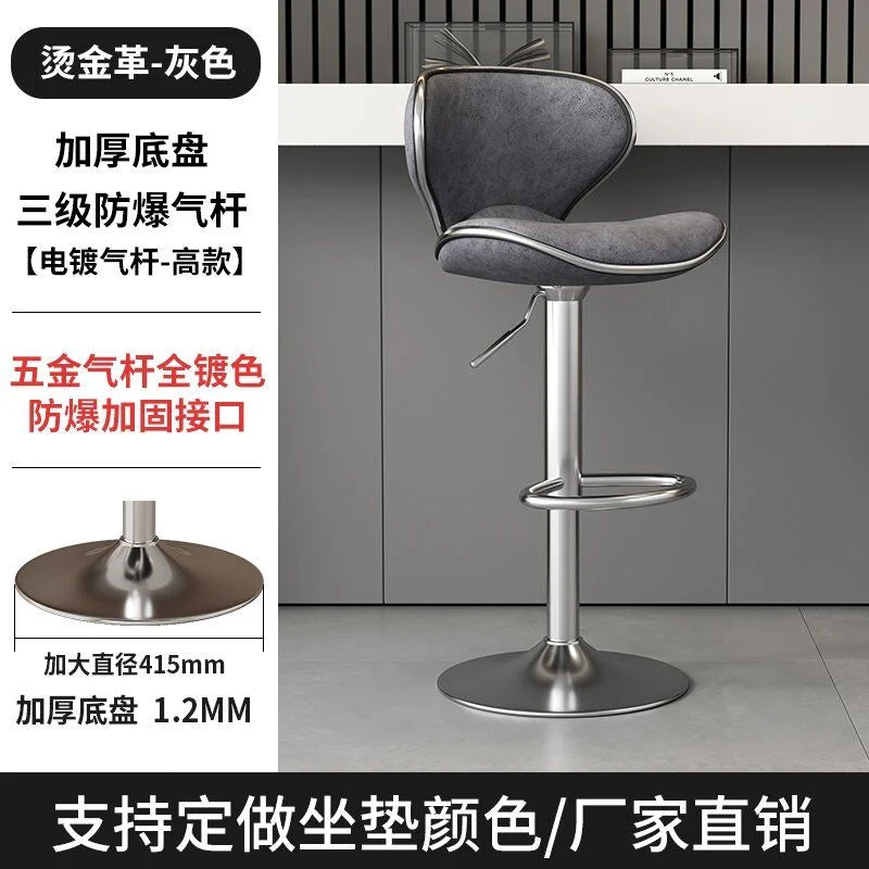 Aesthetic White Bar Stools Nordic Comfortable Bedroom Minimalist Bar Chairs Design Swivel Luxury Banqueta Lounge Suite Furniture