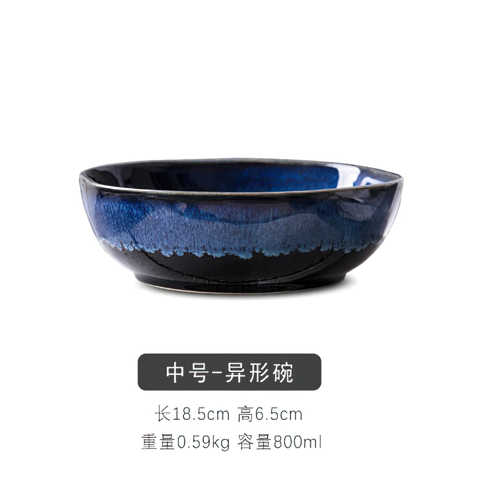 1 Pcs Bone China Bowl Tableware Blue Janpan Rice Soup Dinner Service Retro Ceramic Dinnerware Restaurant Home Kitchen...