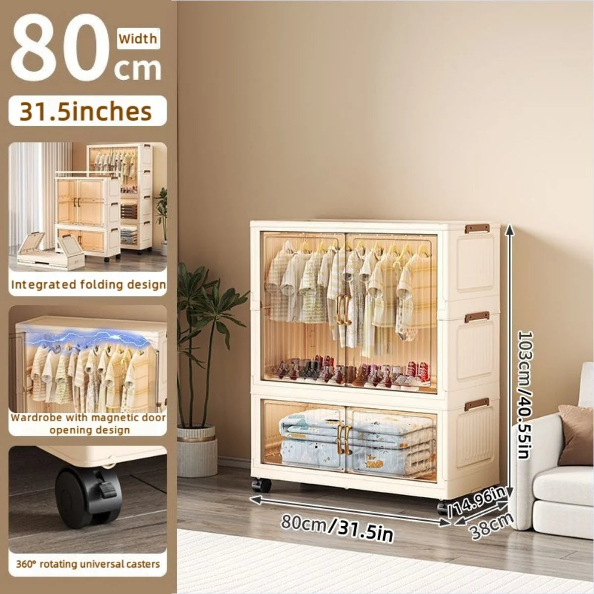 80cm no-installation folding storage cabinet, bedroom children's wardrobe, multi-layer storage box with wheels - Kimlud