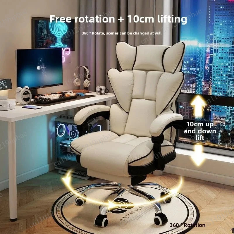 Lift Backrest Computer Chair Comfortable Sedentary Desk Sofa Chair for Boys Gaming Home Office Living Room Bedroom