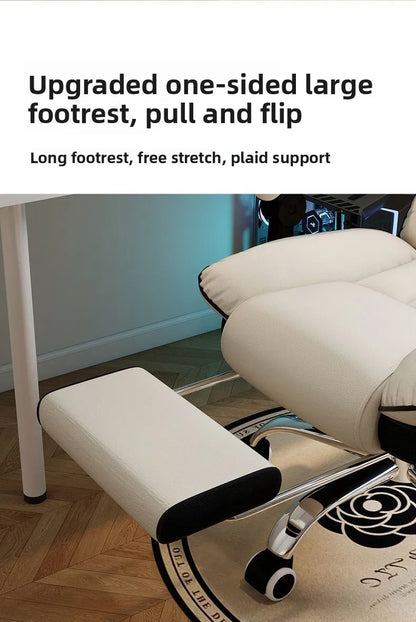 Lift Backrest Computer Chair Comfortable Sedentary Desk Sofa Chair for Boys Gaming Home Office Living Room Bedroom