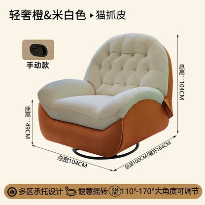 Multifunctional space lazy sofa cabin rocking chair home living room light luxury Nordic electric single recliner