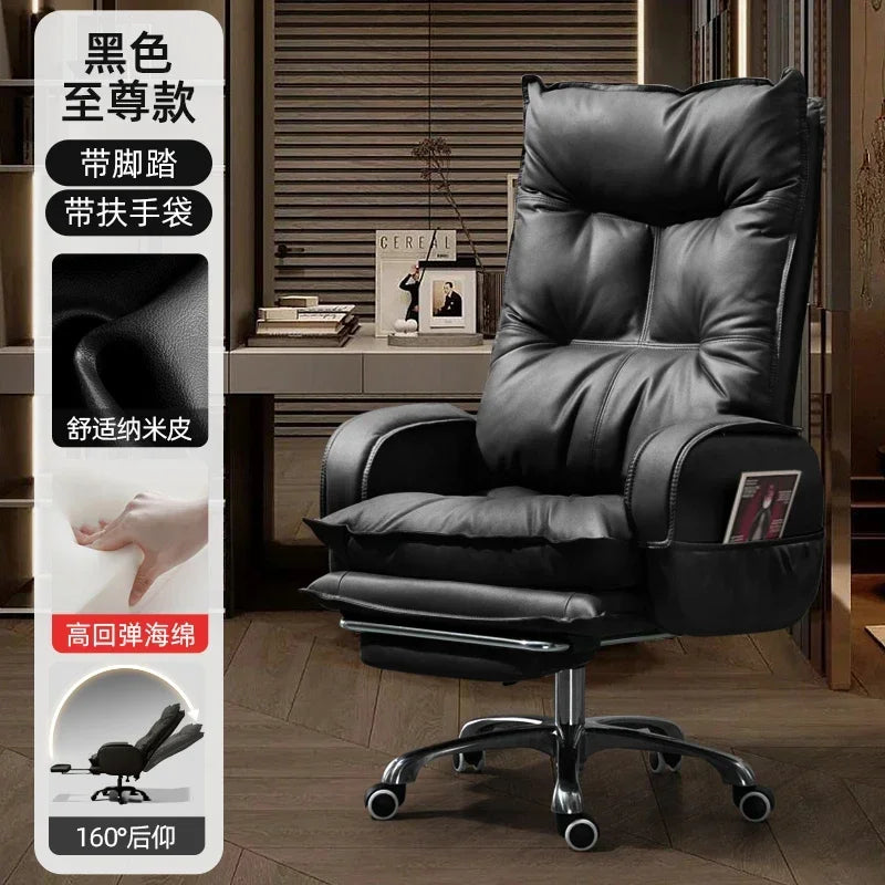 Luxurious Comfort Office Chair Ergonomic Relaxing Modern Gaming Office Chair Computer Swivel Office Furniture Chaise Bureau LLOC - Kimlud