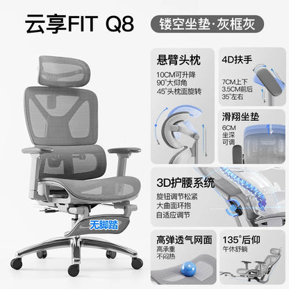 Ergonomic Chair Computer Footrest Rotatable High Quality Aesthetics Gaming Cute Chair Cheap Mobile Swivel Silla Gamer...
