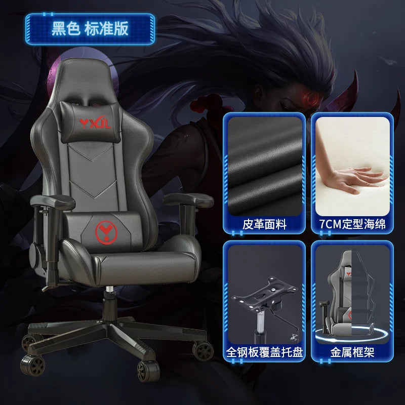 Ergonomic Modern Office Chair Luxury Art
designer Executive Footrest Chair Living Room Relaxing Salon
silla Oficina Furniture