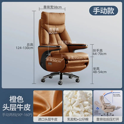 BJ Living Room Office Chair Relaxing Zero Gravity Cheap Interior Office Chair Portable Adjustablepoltrona Quarto Modern Furnitur