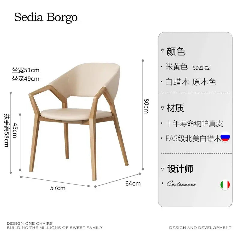 Nordic Simple Chair Solid Wood Italian Lounge Clear Aesthetics Modern Chairs Designer Entrance Minimalist Muebles...