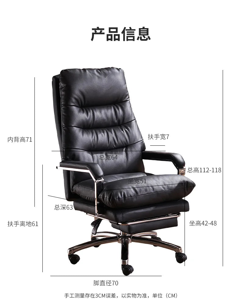 Modern Ergonomic Chair Comfy Nordic Designer Executive Footrest Backrest Wheels Chair Lazy Ergonomic Cadeira Gamer Furniture - Kimlud
