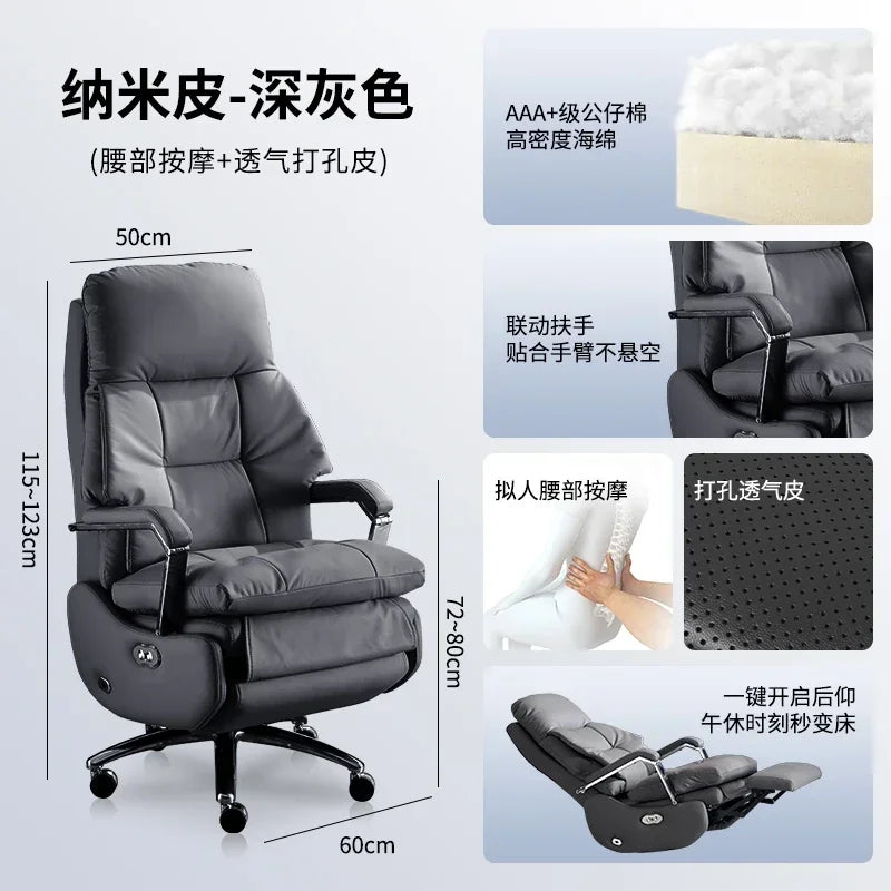 Nordic Leather Boss Chair Electric Business Office Ventilated Massage Chair Sedentary Computer Sillas De Oficina OfficeFurniture - Kimlud