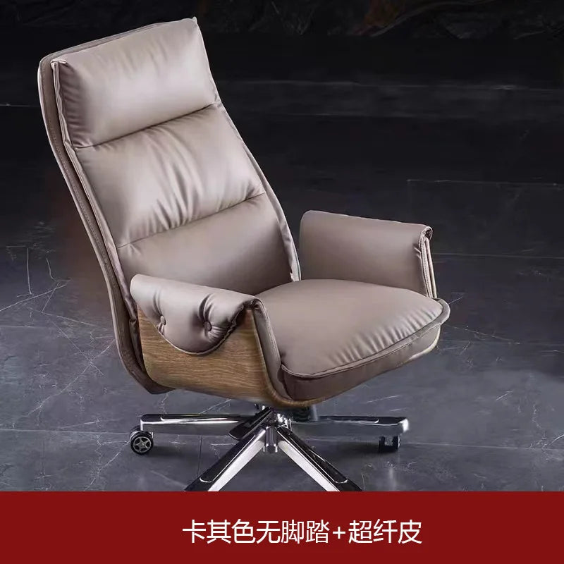 Computer chair Home boss chair Comfortable backrest Sedentary reclining Cowhide sub-study class Business office | Kimlud...