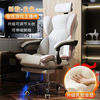 Computer Chair Gaming Ergonomics Sedentary Home Comfort Office Boss Dormitory College Student Backrest - Kimlud