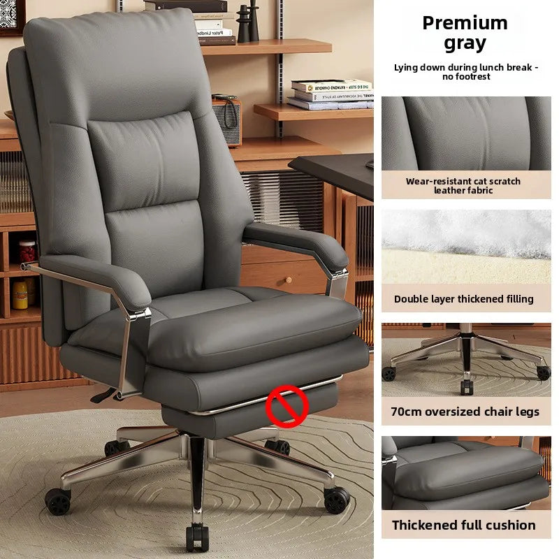 Leather Boss Chair Office Chair Recumbent Back Study Chair Ergonomic Home Computer Chair