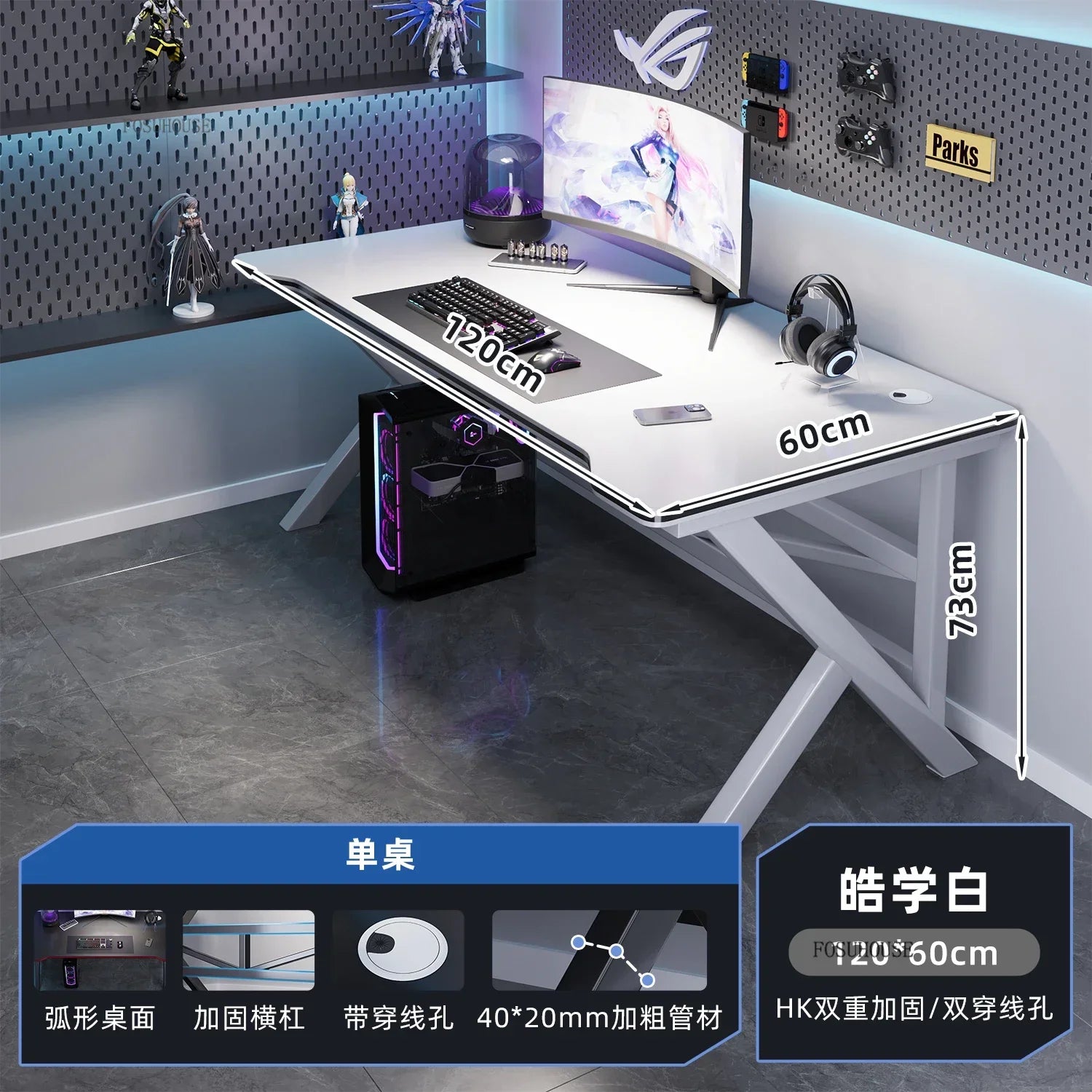 Modern Simple Wooden Computer Desks Bedroom Office Desks Home Student Reading Desk Desktop Internet Cafe E-sports Gaming Tables - Kimlud