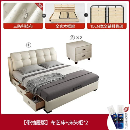 Premium High-quality New Arrival Technology Fabric Bed Small Unit, Master Bedroom, Large Bed, Light Luxury Nordic Fabric Bed