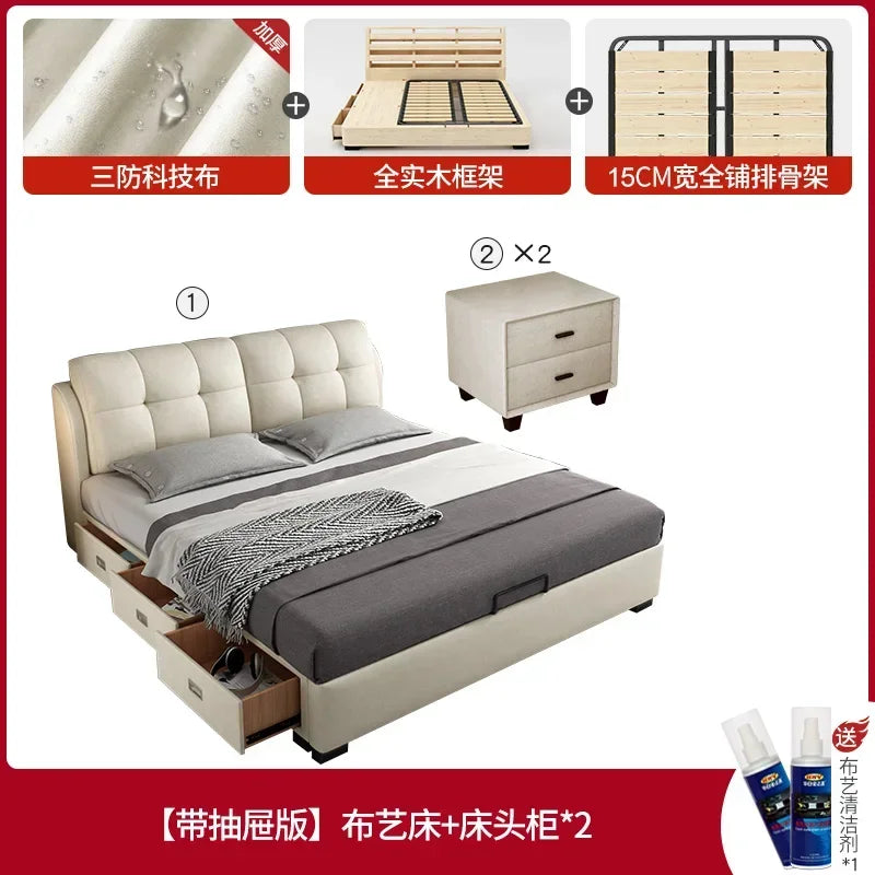 Premium High-quality New Arrival Technology Fabric Bed Small Unit, Master Bedroom, Large Bed, Light Luxury Nordic Fabric Bed