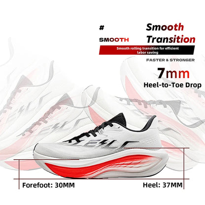 QIAODAN TG2.0 LEILI Men's Marathon Racing Shoes 2026 New High Rebound Shock Absorb Distance Training Sport Sneaker QDB023264285