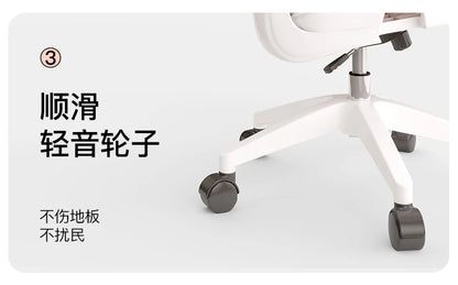 Ergonomic Girls Chair Modern Swivel Designer Unusual Luxury Wheels Aesthetics Chair Adult Unusual Executive Muebles Furniture - Kimlud