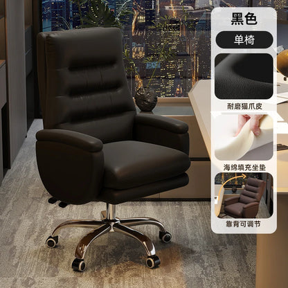 Gaming Executive Office Chair Modern Study Vintage Armchair Office Chair Comfy Wheels Silla Para Escritorio Bedroom...