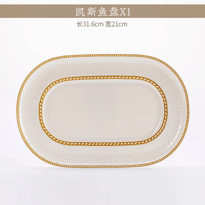 2025 New Jingdezhen Dishes Tableware Free Combination Household High-grade Bone China Tableware Housewarming Relief Rose