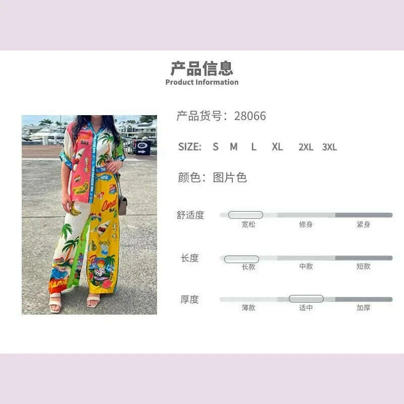 Long Sleeve Long Pant Sets Women  Retro Lapel Single Breasted Blouses Trousers 2 Piece Set Printed Color-blocking Elastic Waist