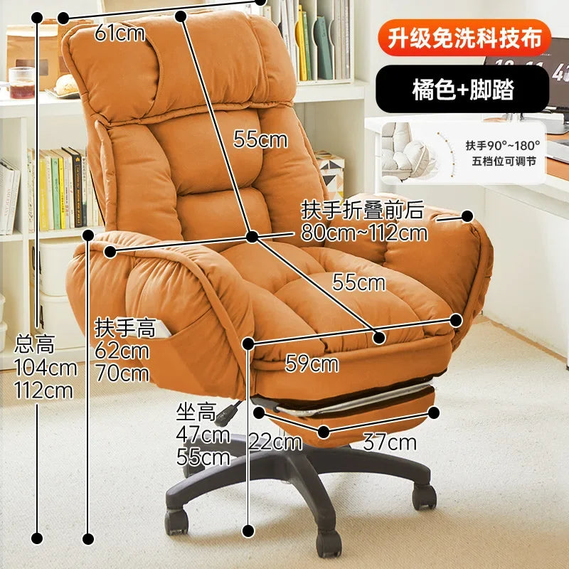 Home computer chair for lying down,nap taking,office chair,e-sports sofa chair, sitting,lazy person sofa chairs,backrest chairs - Kimlud