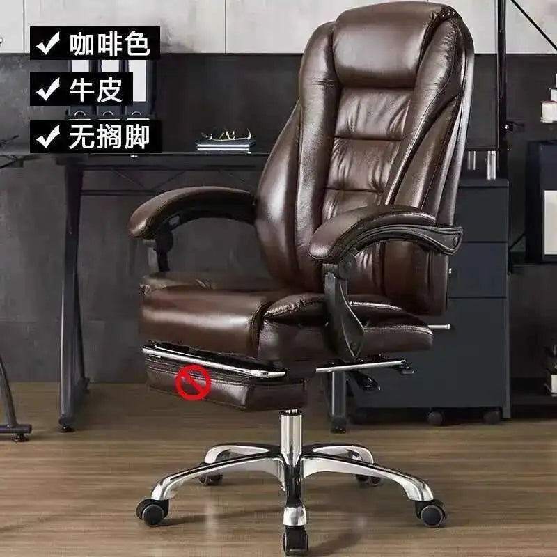 Executive Seat Office Chair Leather Study Wheels Modern Hand Relax Armchairs Library Fashion Cadeira Presidente Office Furniture - Kimlud