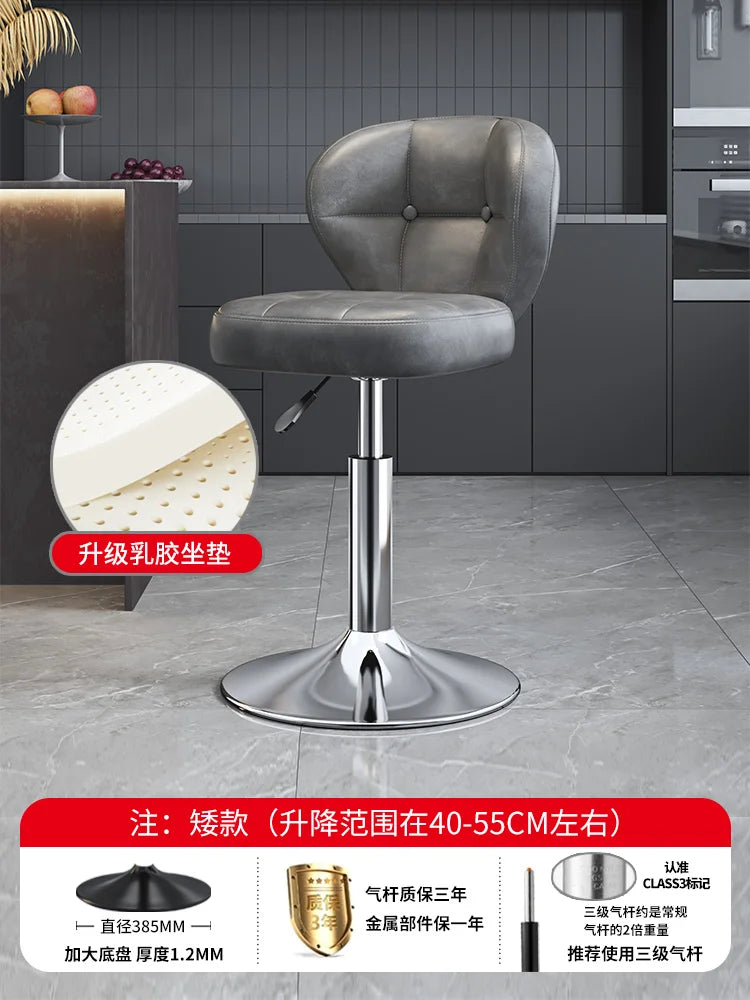 Leather Luxury Designer Bar Stools Minimalist Nordic Counter Gaming Bar Chairs With Back Comfortable Cadeira Trendy Furniture - Kimlud