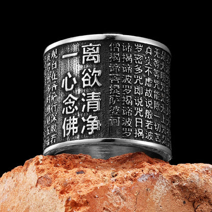 Chinese Character Scripture Powful Amulet Men Rings Stainless Steel Retro Punk Women Jewelry Fashion Accessories Gift Wholesale