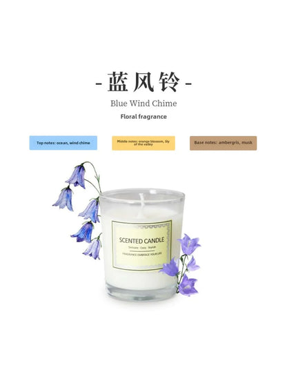 Candle Fragrance Atmosphere Companion Gift Hotel Clubhouse Smoke free Aromatherapy Candles