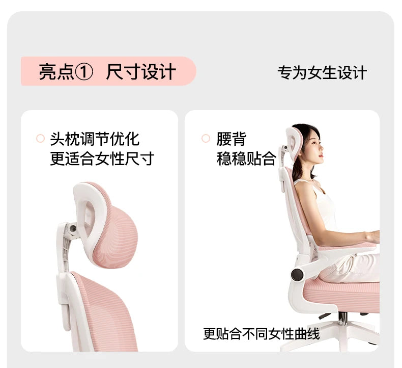 Ergonomic Girls Chair Modern Swivel Designer Unusual Luxury Wheels Aesthetics Chair Adult Unusual Executive Muebles Furniture - Kimlud