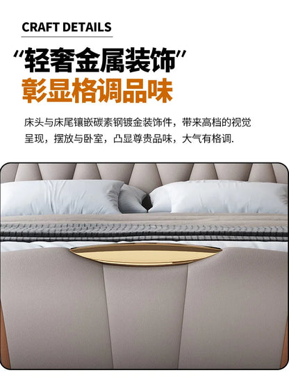Home Leather bed with light modern minimalist lit 150x200 180x200 200x220 cm Double bed 2 people bedroom beds frames Furniture