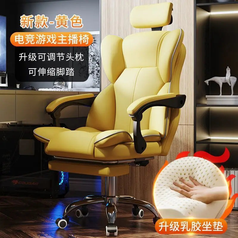 Computer Chair Gaming Ergonomics Sedentary Home Comfort Office Boss Dormitory College Student Backrest - Kimlud