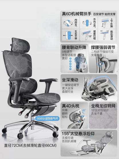Chaises Gaming Chair Computer Gamer Chairs Office Furniture Pc Room Chair Ergonomic Armchair Chaise Bureau Desk Relaxing Vanity - Kimlud