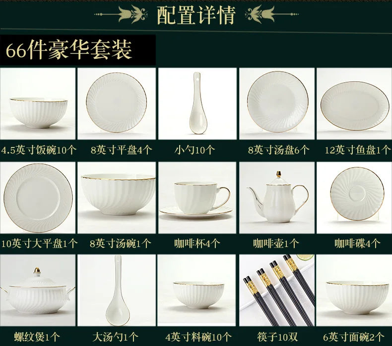 Bowl and dish set bone china tableware set bowl Jingdezhen light luxury simple hand drawn gold ceramic bowl and chopsticks plate - Kimlud