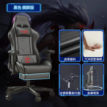 Ergonomic Modern Office Chair Luxury Art
designer Executive Footrest Chair Living Room Relaxing Salon
silla Oficina Furniture
